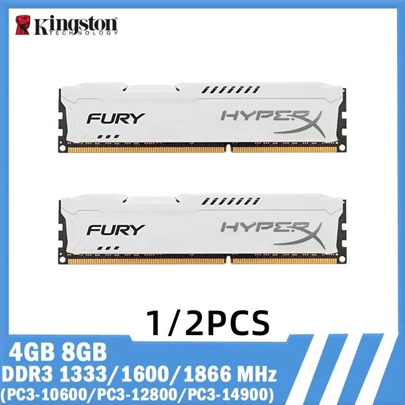 HyperX Fury Memoria ũž RAM ŰƮ, DDR3 RAM, 8GB, 2x4GB, 16GB, 2x8GB, 1866MHz 1333, 1600MHz DIMM ޸, 240 , 1.5V PC3-